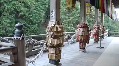 狸谷山不動院(京都府)