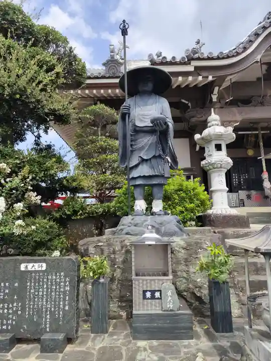 井戸寺(徳島県)