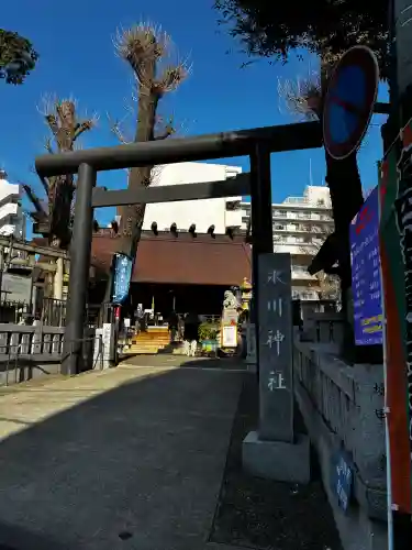 高円寺氷川神社の{uncategorized: "未分類", other: "その他", undefined: "問題あり", building: "その他建物", grave: "お墓", sacred_gate: "鳥居", guardian: "狛犬", statue: "像", buddha: "仏像", history: "歴史", nature: "自然", garden: "庭園", animal: "動物", pagoda: "塔", temizu: "手水舎", mountain_gate: "山門・神門", sanctuary: "本殿・本堂", subordinate: "末社・摂社", art: "芸術", scenery: "景色", jizo: "地蔵", ema: "絵馬", goshuin: "御朱印", omikuji: "おみくじ", items: "授与品その他", amulet: "お守り", goshuincho: "御朱印帳", eats: "食事", festival: "お祭り", votive_dance: "神楽", shichigosan: "七五三参", wedding: "結婚式", experience: "体験その他", initially: "初詣", around: "周辺", anti_infection: "感染症対策"}