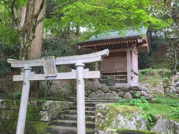 雲辺寺(徳島県)
