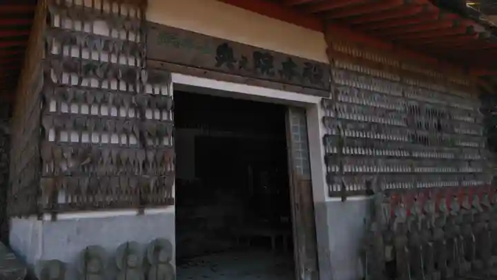 椿堂 遍照院のその他建物