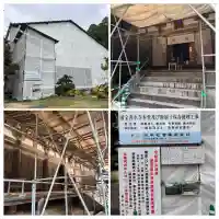 善水寺(滋賀県)