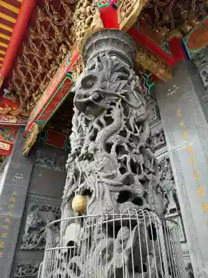 聖天宮の{uncategorized: "未分類", other: "その他", undefined: "問題あり", building: "その他建物", grave: "お墓", sacred_gate: "鳥居", guardian: "狛犬", statue: "像", buddha: "仏像", history: "歴史", nature: "自然", garden: "庭園", animal: "動物", pagoda: "塔", temizu: "手水舎", mountain_gate: "山門・神門", sanctuary: "本殿・本堂", subordinate: "末社・摂社", art: "芸術", scenery: "景色", jizo: "地蔵", ema: "絵馬", goshuin: "御朱印", omikuji: "おみくじ", items: "授与品その他", amulet: "お守り", goshuincho: "御朱印帳", eats: "食事", festival: "お祭り", votive_dance: "神楽", shichigosan: "七五三参", wedding: "結婚式", experience: "体験その他", initially: "初詣", around: "周辺", anti_infection: "感染症対策"}