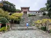 和歌浦天満宮の山門・神門