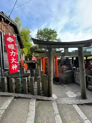 伏見稲荷大社(京都府)