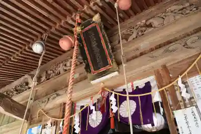 磐椅神社の本殿・本堂