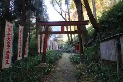 神應寺(京都府)