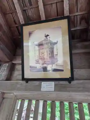 伊佐須美神社(福島県)
