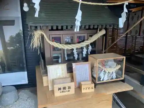 菊名神社(神奈川県)