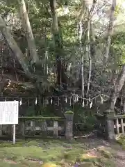 菅原天満宮のお墓