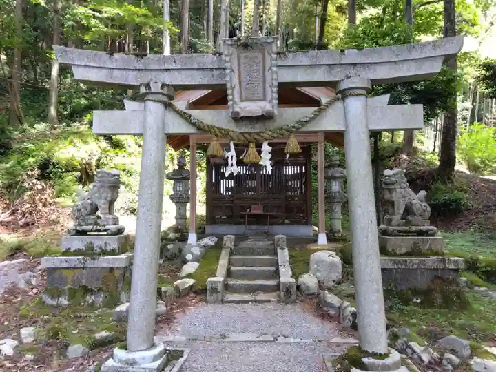 天日陰比咩神社(石川県)