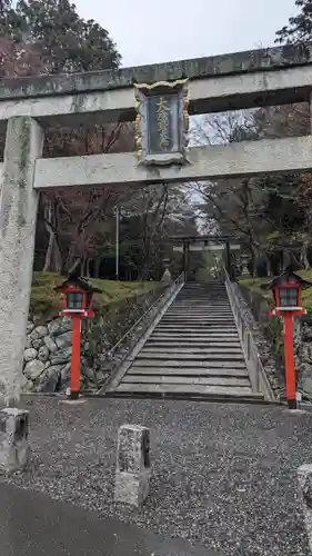大原野神社(京都府)