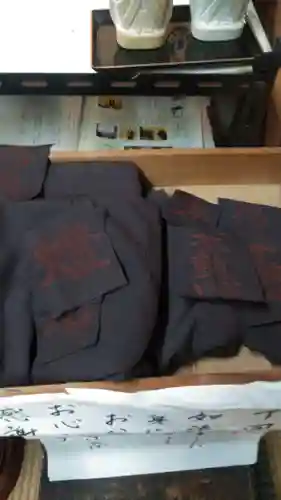 神護寺の授与品その他