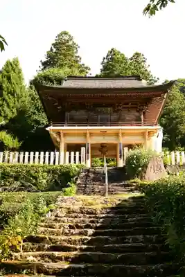 定福寺(高知県)