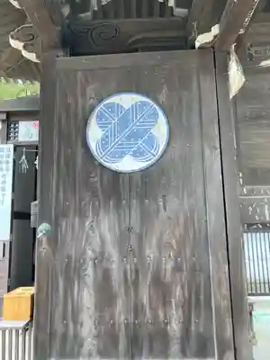 赤穂大石神社のその他建物