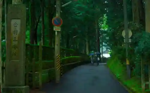 金剛三昧院のその他建物