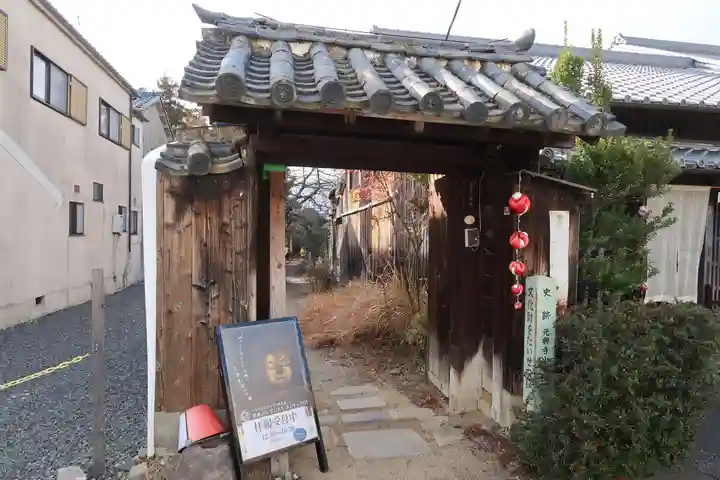 南都小塔院(奈良県)