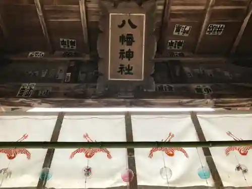 大崎八幡宮の本殿・本堂