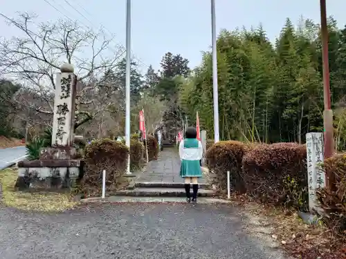 勝因寺の山門・神門