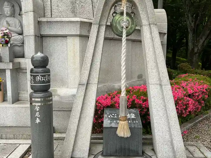 護国之寺(岐阜県)