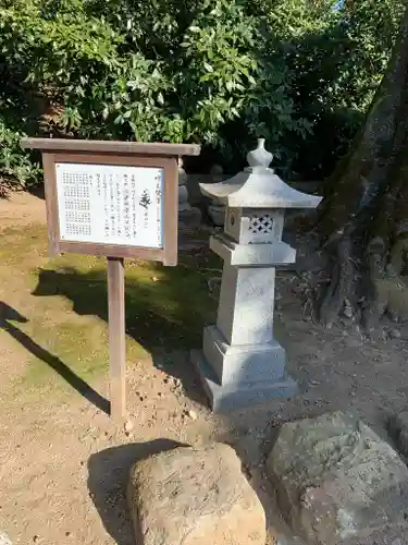 龍興寺のその他建物