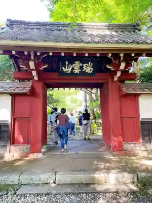 本光寺の山門・神門
