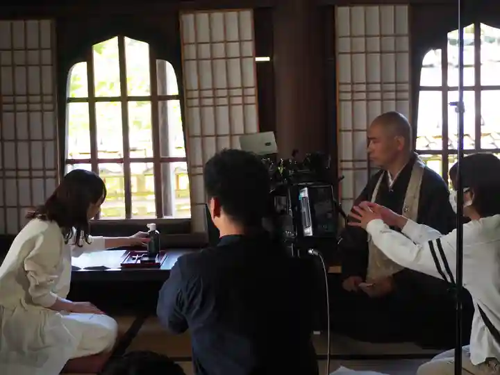 大安禅寺(福井県)