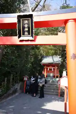 照國神社(鹿児島県)