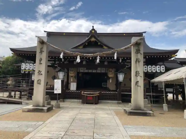 泉殿宮の本殿・本堂