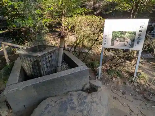 武田神社(山梨県)