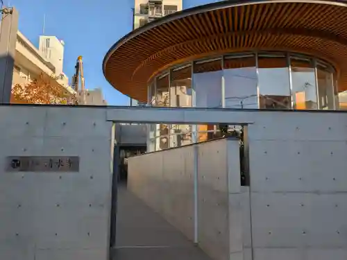 清水寺(大阪府)