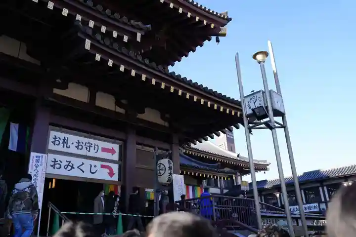 川崎大師(平間寺)のその他建物