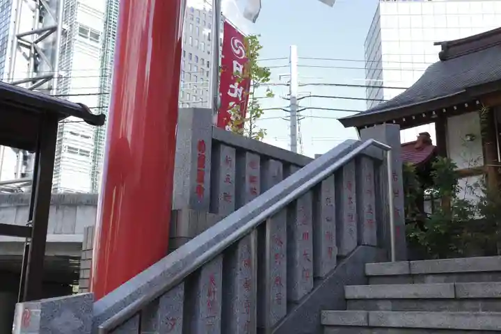 日比谷神社のその他建物