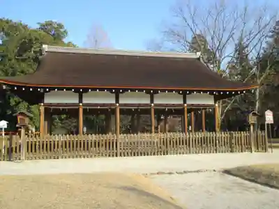 賀茂別雷神社（上賀茂神社）(京都府)