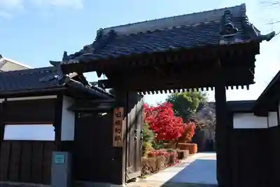 鯖湖神社の周辺