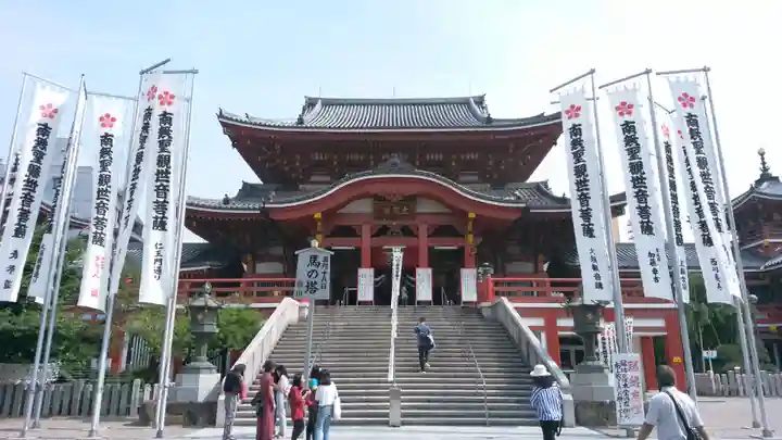 大須観音 (北野山真福寺宝生院)の本殿・本堂