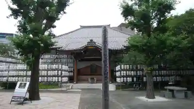 天妙国寺の本殿・本堂