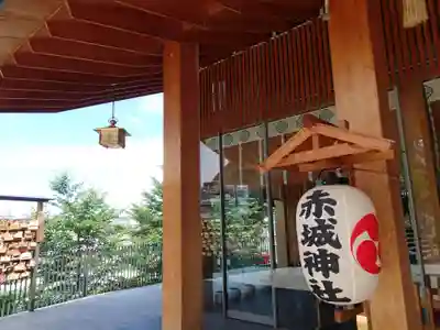 赤城神社のその他建物