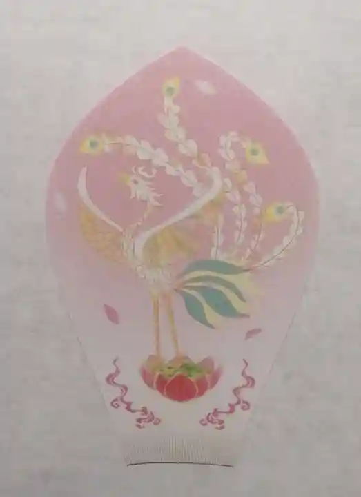 萬勝寺(兵庫県)