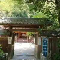 宇治上神社の山門・神門