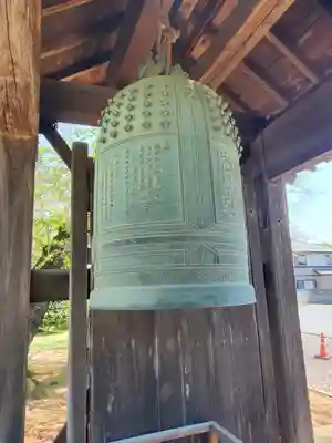 満福寺(栃木県)