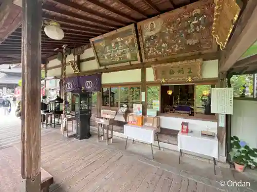 長谷寺(奈良県)