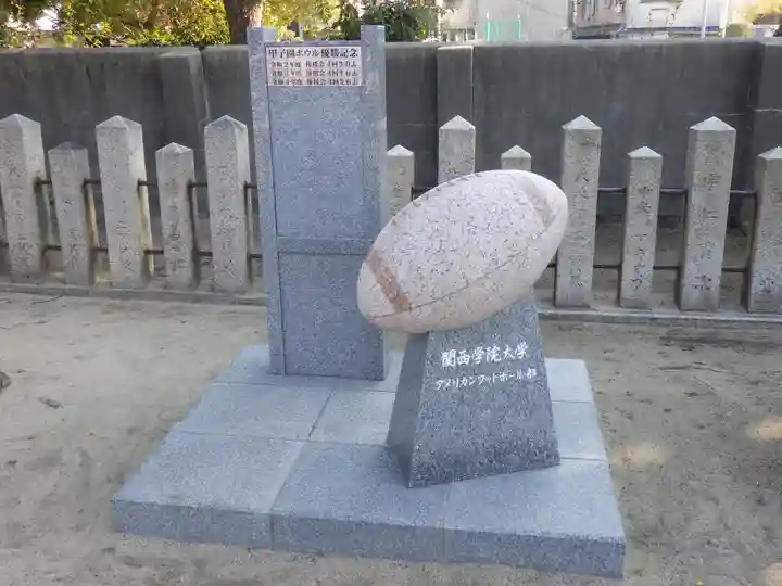 貴布禰神社のその他建物