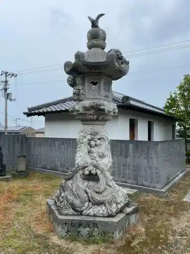 泰山寺(愛媛県)