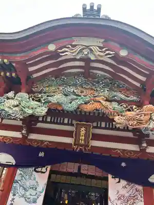 大前神社(栃木県)