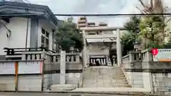 天祖神社(東京都)