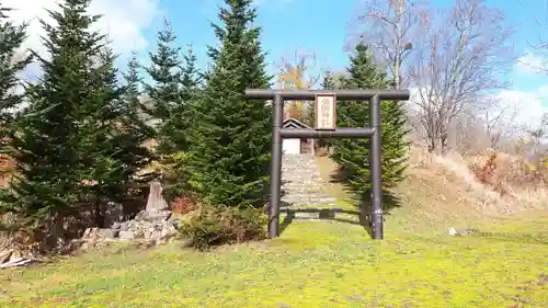 弥照神社(北海道)