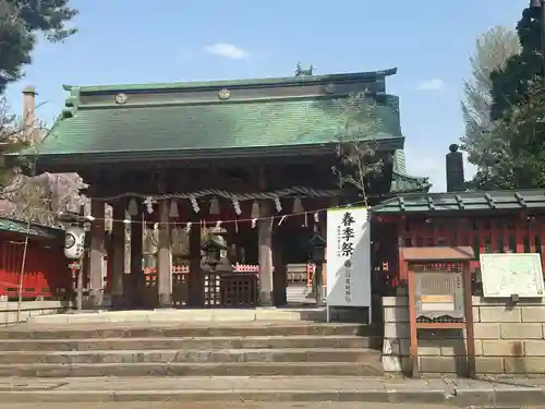 尾崎神社(石川県)