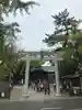 石切劔箭神社(大阪府)