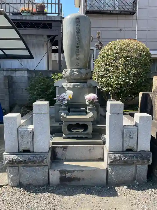 慶運寺の{uncategorized: "未分類", other: "その他", undefined: "問題あり", building: "その他建物", grave: "お墓", sacred_gate: "鳥居", guardian: "狛犬", statue: "像", buddha: "仏像", history: "歴史", nature: "自然", garden: "庭園", animal: "動物", pagoda: "塔", temizu: "手水舎", mountain_gate: "山門・神門", sanctuary: "本殿・本堂", subordinate: "末社・摂社", art: "芸術", scenery: "景色", jizo: "地蔵", ema: "絵馬", goshuin: "御朱印", omikuji: "おみくじ", items: "授与品その他", amulet: "お守り", goshuincho: "御朱印帳", eats: "食事", festival: "お祭り", votive_dance: "神楽", shichigosan: "七五三参", wedding: "結婚式", experience: "体験その他", initially: "初詣", around: "周辺", anti_infection: "感染症対策"}